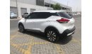 Nissan Kicks GCC