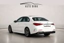 Mercedes Benz C200 C200 Korean Specs - Brand