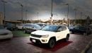 جيب كومباس Trailhawk 2.4L (182 HP)