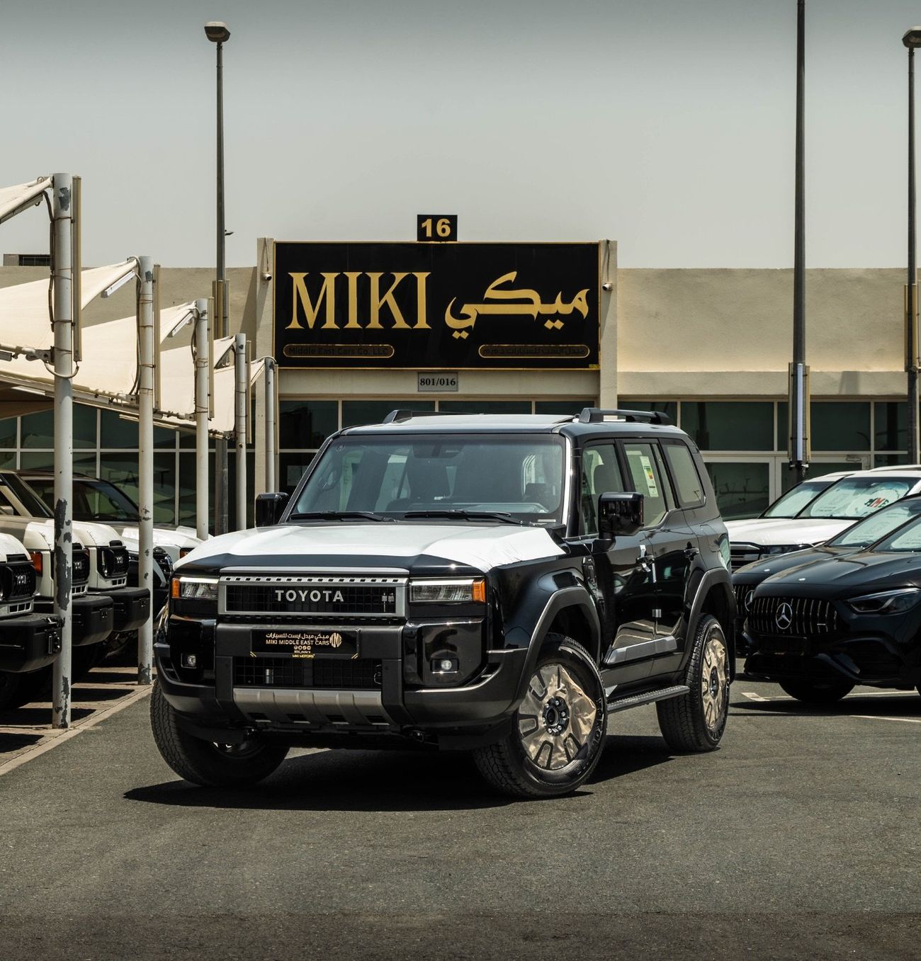 Toyota Prado Prado 2.8 Diesel || All rounder || 2026