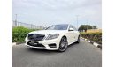 مرسيدس بنز S 500 EMC - 2015