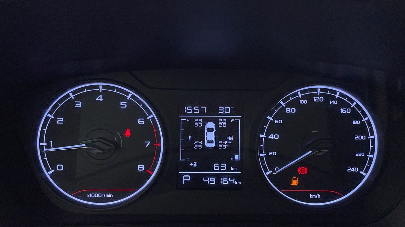 جيلي إمجراند GS 1.5 | بدون دفعة مقدمة | اختبار القيادة في المنزل