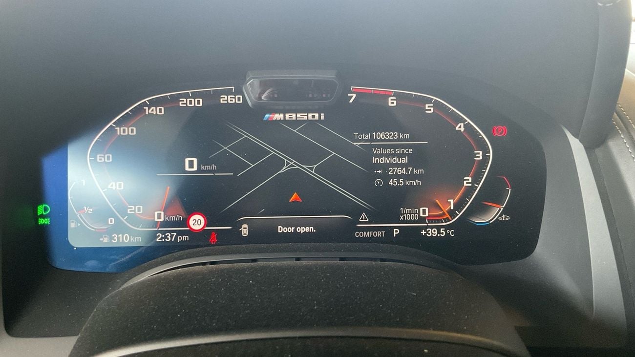 بي أم دبليو M8 4.4 M850I XDRIVE COUPE AUTO | شامل الضمان | 0 ﺪﻔﻋﺓ ﺃﻮﻟﻯ