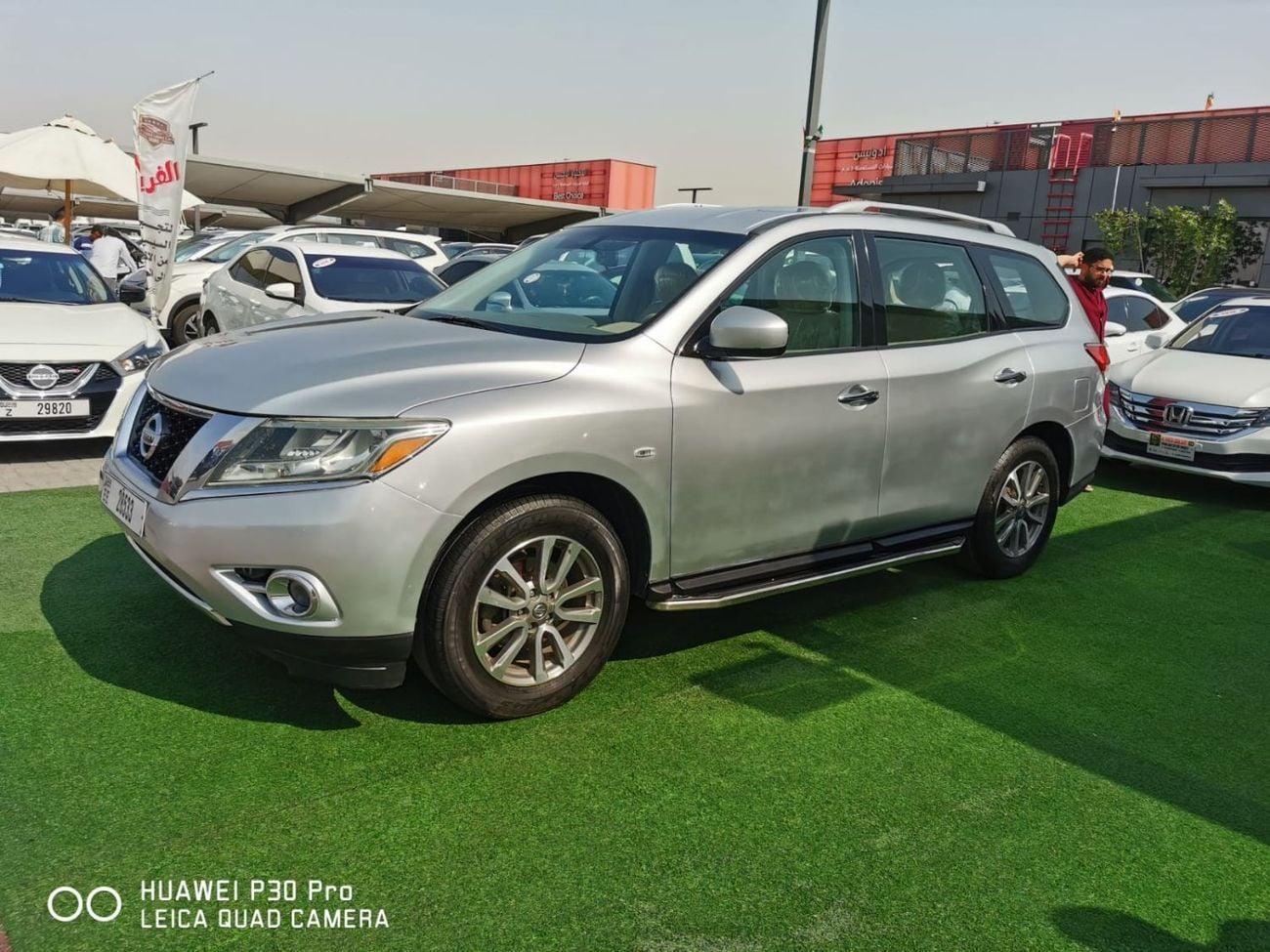 Nissan Pathfinder SV First owner, excellent condition, 4x4