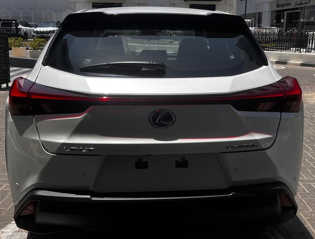 Lexus UX300h