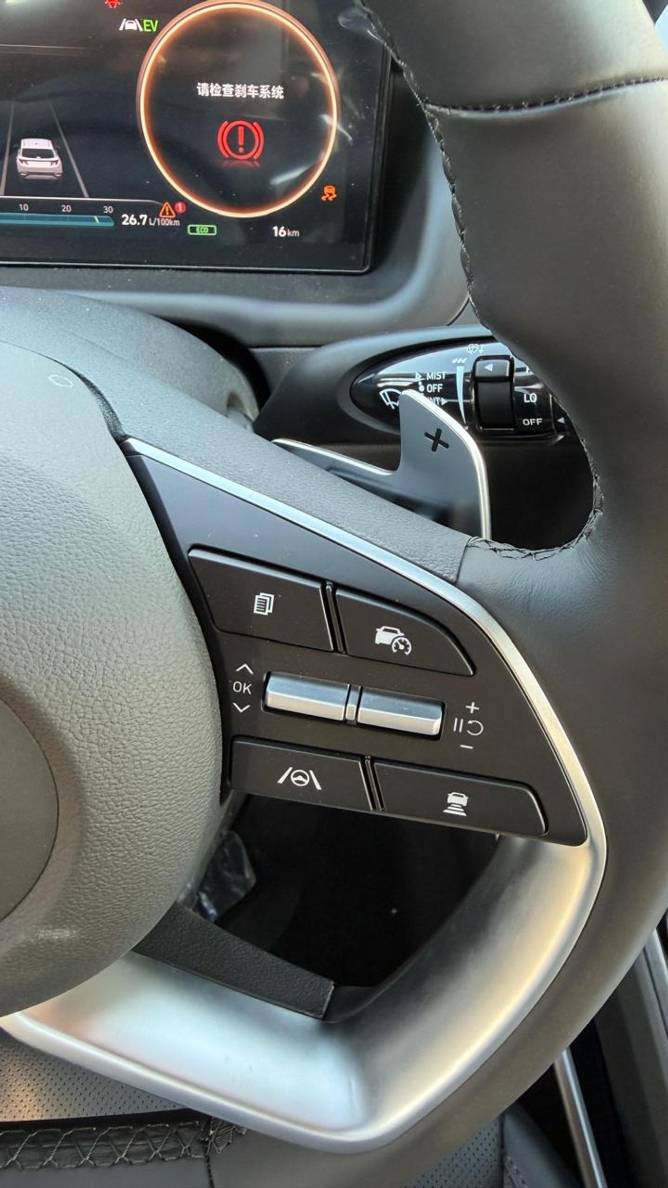 Hyundai Tucson SMART HEV 2.0L HEV HYBRID EDITION