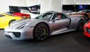 بورش 918 سبايدر
