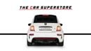 Fiat 500 595 Competizione Convertible-GCC-Dealer Warranty Until 10/2027- Full Service History