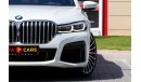 BMW 740Li G12