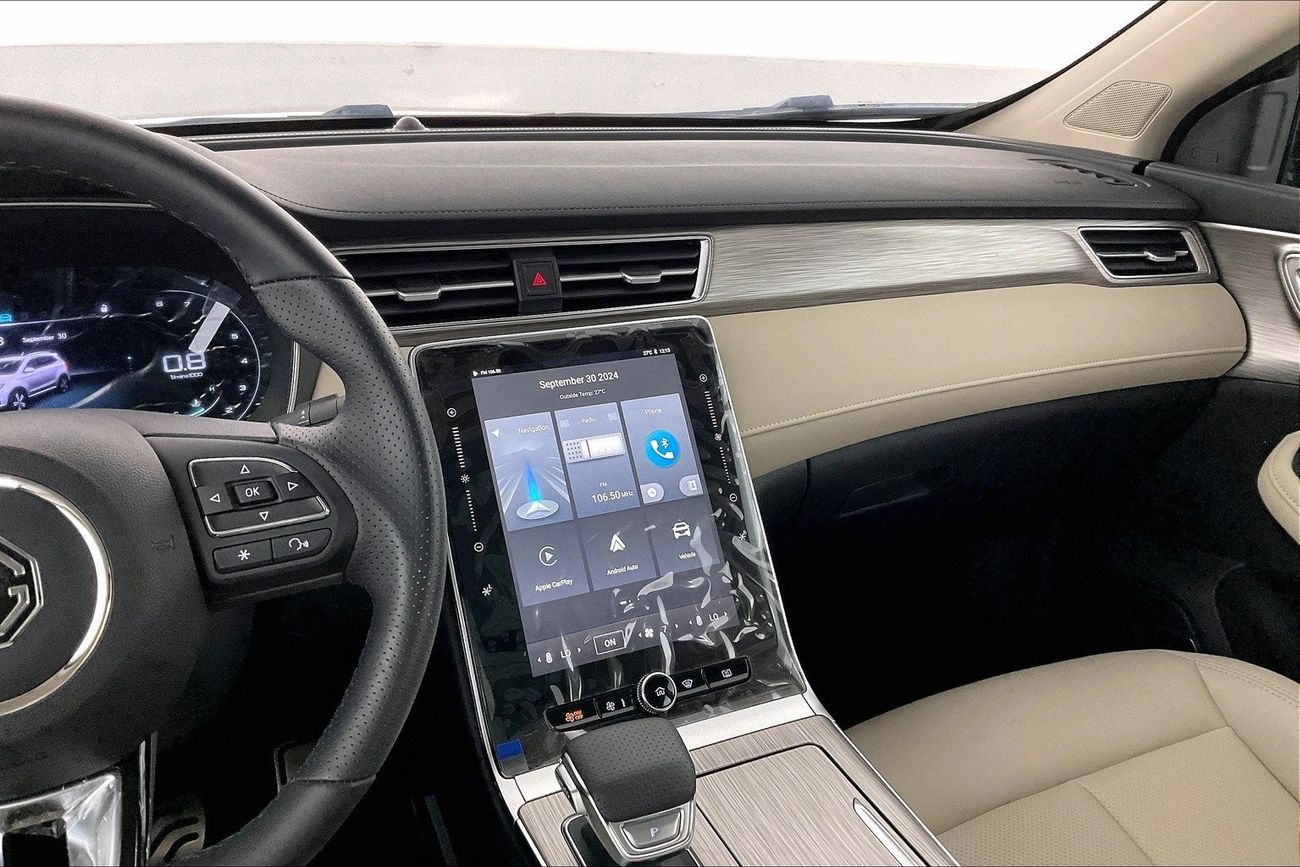 MG RX5 Luxury | 1 year free warranty | 0 Down Payment