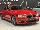 بي أم دبليو 430i Std 2.0L
