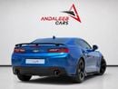 Chevrolet Camaro AED 1,280 P.M | 0% DOWN PAYMENT | CHEVROLET CAMARO LT | 3.6L V6 | 2018 | GCC SPECS