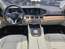 Mercedes-Benz GLS 450 4MATIC