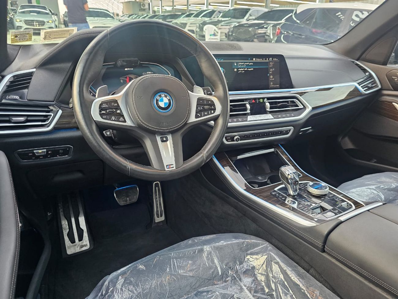 BMW X5 BMW X5 xDrive45e  hybrid 2023