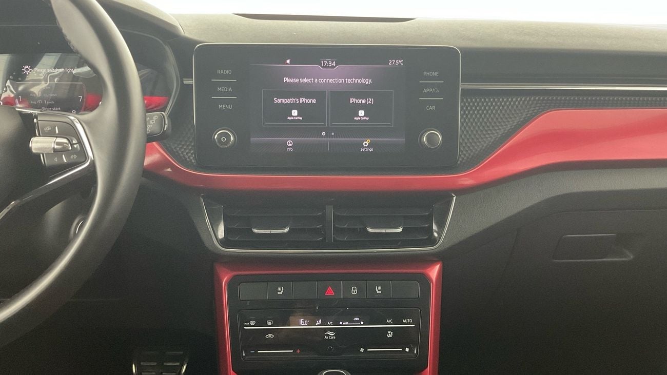 سكودا كوشاك Monte Carlo | شامل الضمان | 0 ﺪﻔﻋﺓ ﺃﻮﻟﻯ