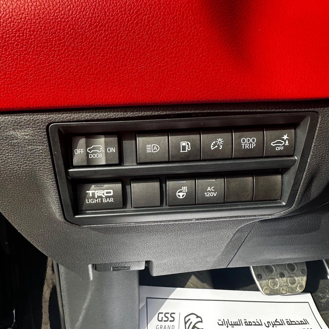 Toyota Sequoia TRD PRO 3.5L