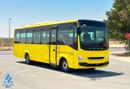 Mitsubishi Fuso BA 3.9L Diesel RWD Bus | 37 Seats | Powerful AC | ABS | Emergency Exit Door