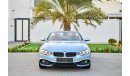 BMW 428i Sport Twin Turbo - Warranty - GCC - AED 2,076 PER MONTH - 0% DOWNPAYMENT