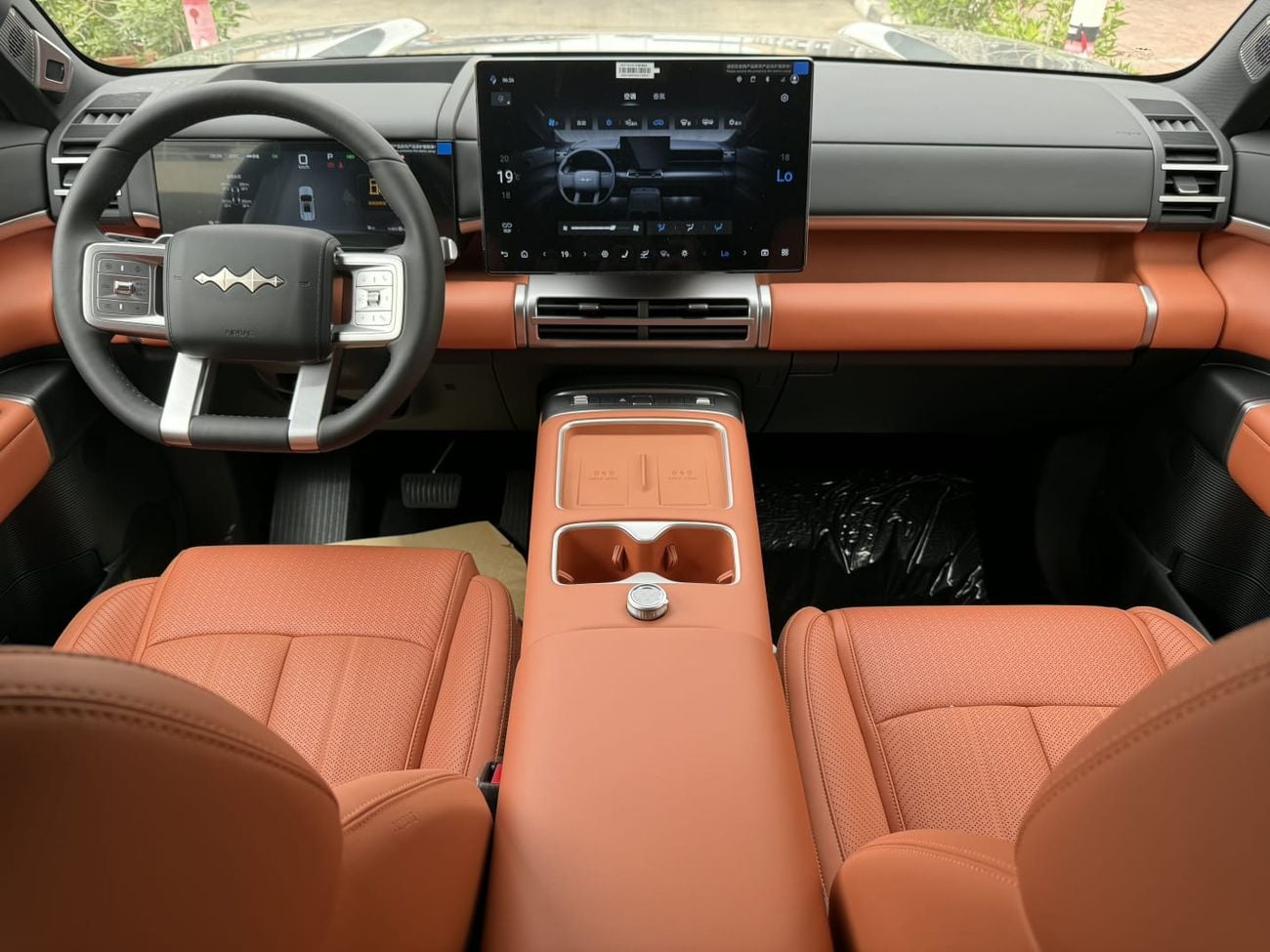 BYD Leopard 7 BYD LEOPARD 7 ULTRA  1.5 L 2026 MODEL CHINESE SPECS