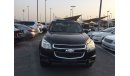 Chevrolet Trailblazer Gulf specs