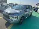 ميتسوبيشي إكسباندر 1.5L 4cyl petrol Full Option Zero KM