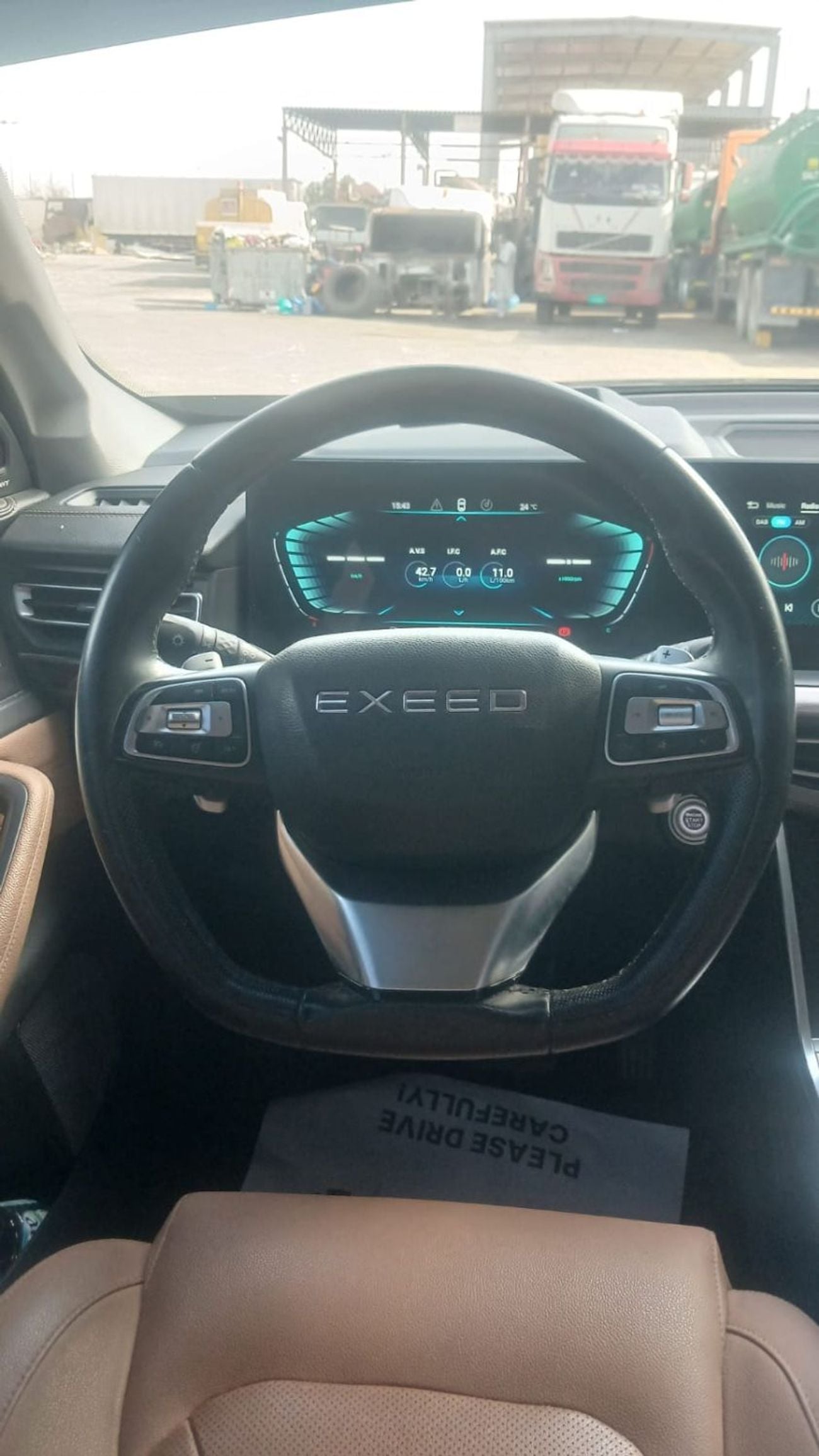 إكسيد VX Flagship 2.0T