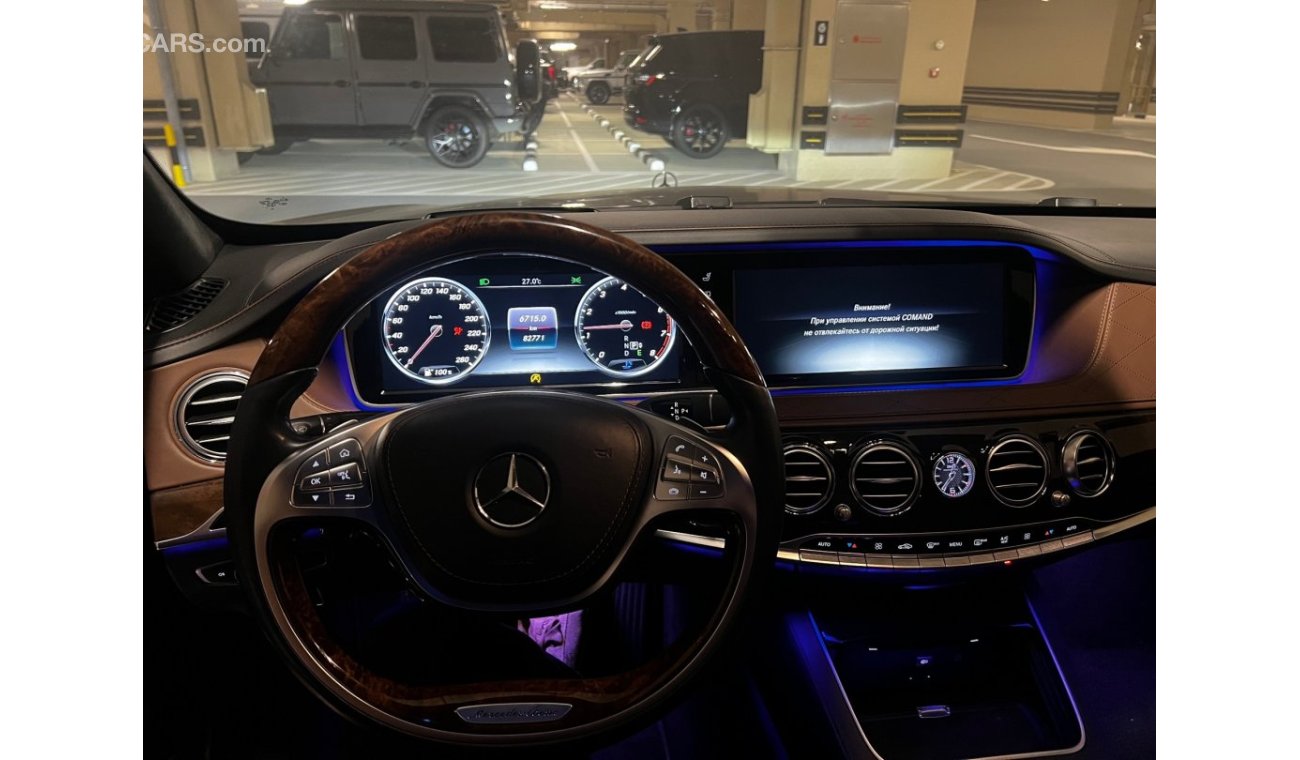 مرسيدس بنز مايباخ S500