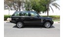 Land Rover Range Rover HSE