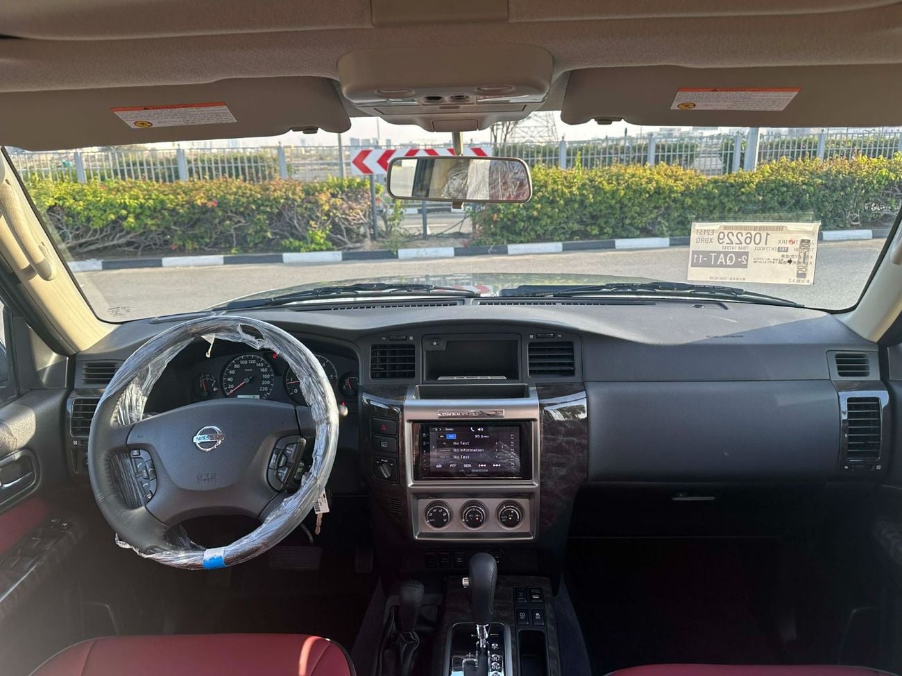 نيسان باترول سوبر سفاري