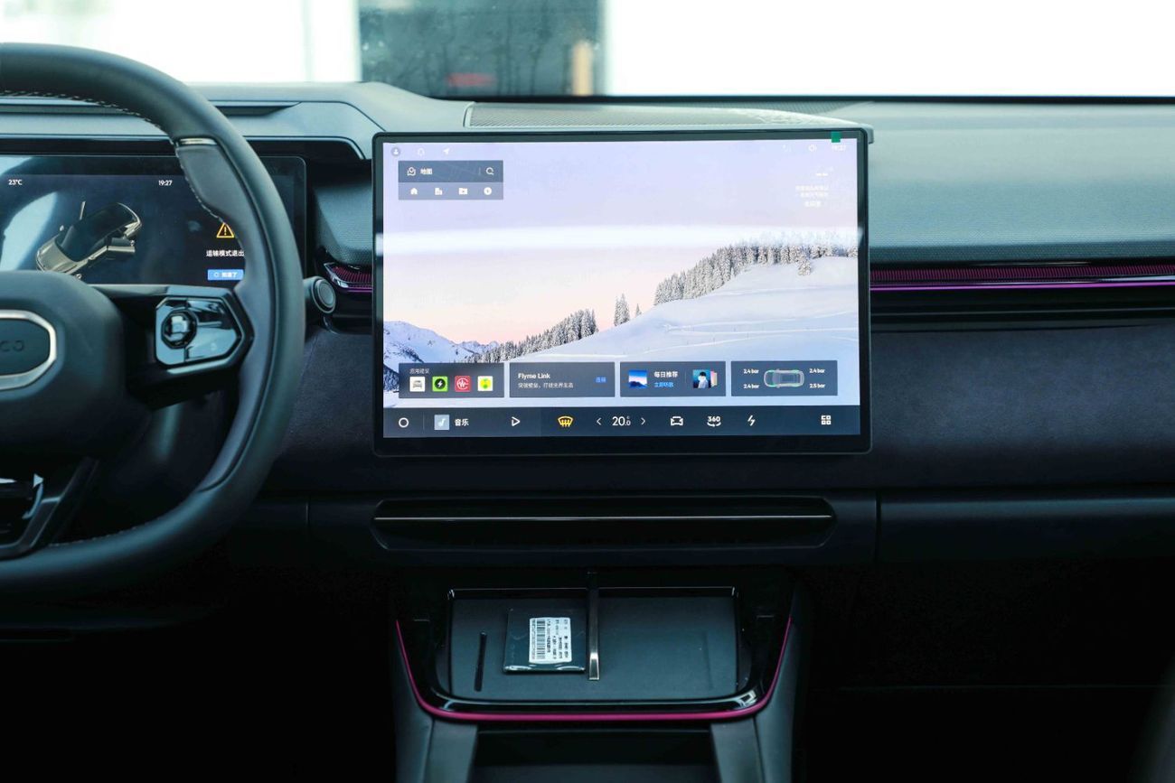 Lynk & Co 08 Em-P Time Limited 1.5L - Plug In Hybrid - Purple Inside Purple