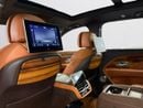 Bentley Bentayga AZURE