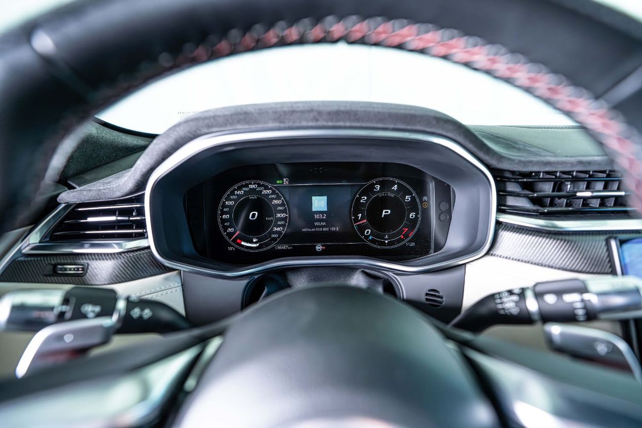 جاكوار F بيس SVR 5.0L