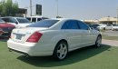 مرسيدس بنز S 550