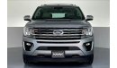 Ford Expedition XLT Premium