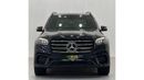 Mercedes-Benz GLS 450 2024 Mercedes Benz GLS450 AMG 4MATIC, April 2029 Mercedes Warranty + Service Pack, Fully Loaded, GCC