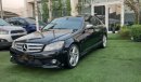 مرسيدس بنز C 230 خليجى - بانوراما - جلد -كاميرا - شاشة - جلد لونين - أنوار ضباب رنجات حساسات  بحالة ممتازة