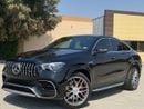 Mercedes-Benz GLE 63 S AMG Coupe