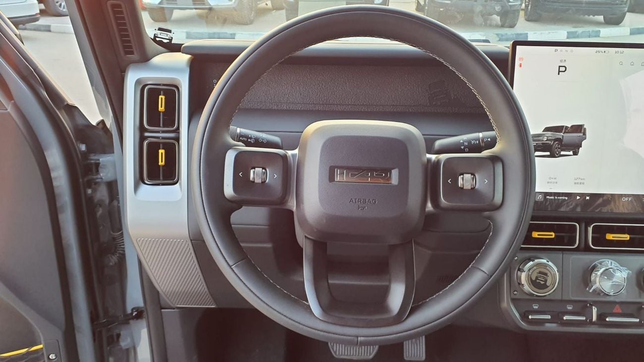 Chery iCar V23 Chery iCar Model V23 High-End Edition 4WD - Grey