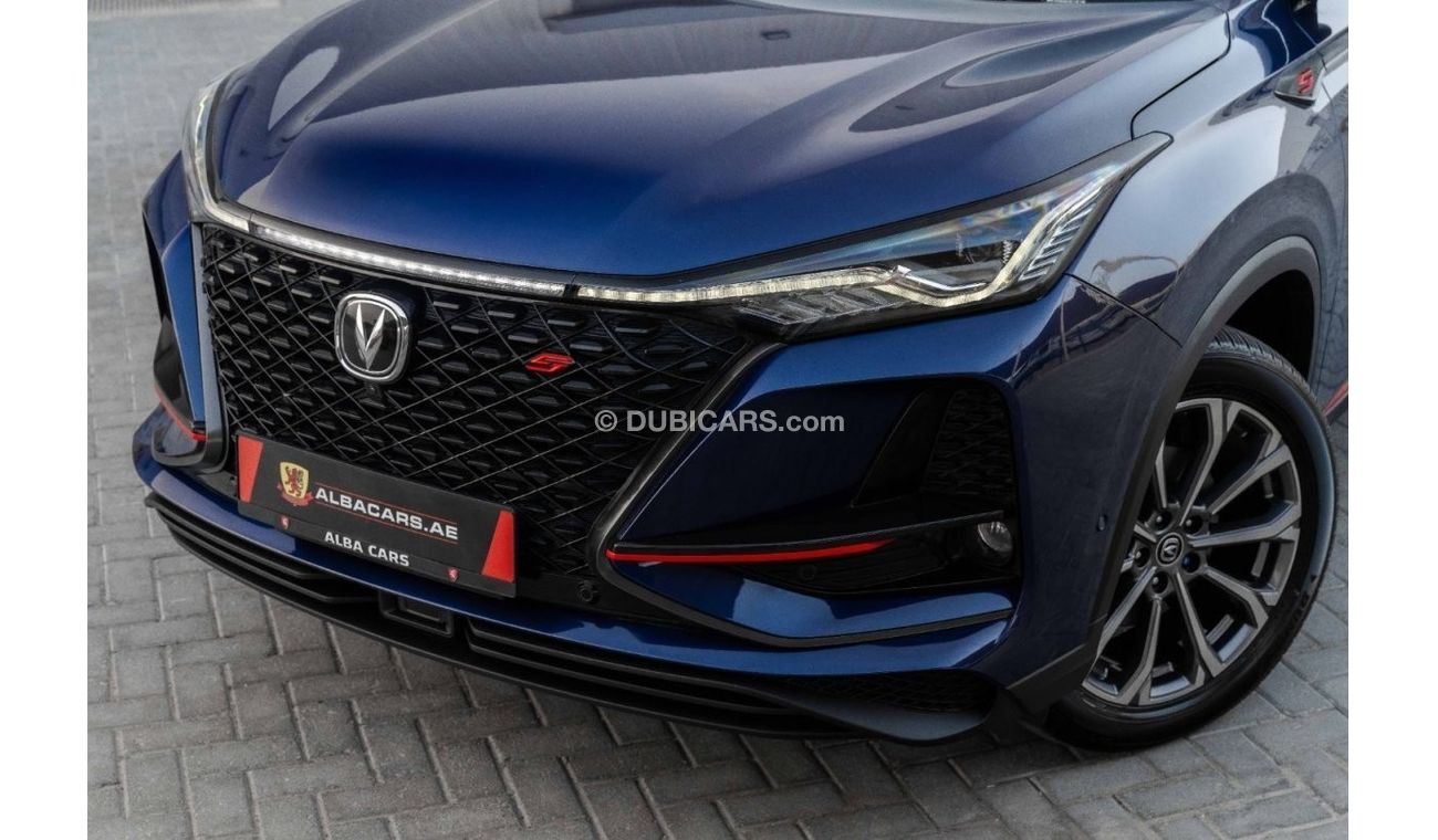 تشنجان CS75 Plus | 2,115 P.M  | 0% Downpayment | Plus Warranty 2028!