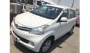 Toyota Avanza Toyota Avanza 7 seater,model:2015. only done 74000 km