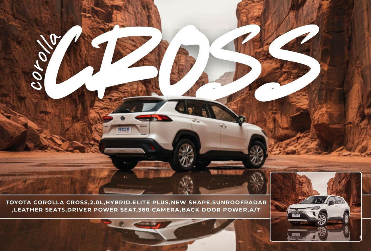 Toyota Corolla Cross TOYOTA COROLLA CROSS,2.0L,HYBRID.ELITE PLUS