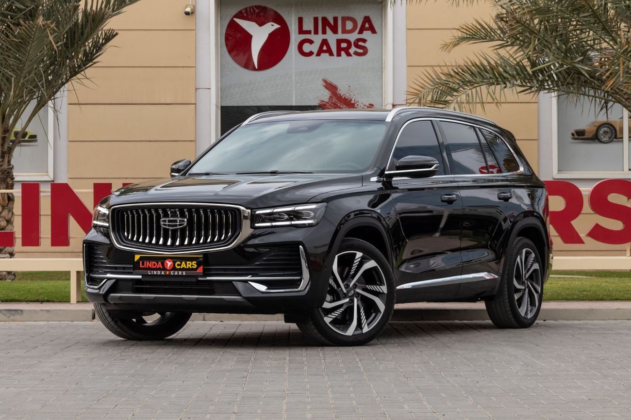 Geely Monjaro GF+ 2.0T 4WD