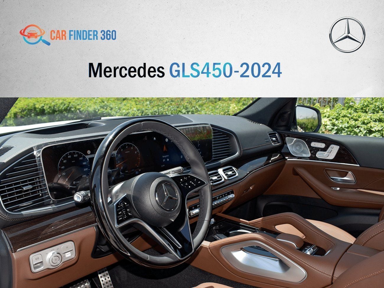 مرسيدس بنز GLS 450 Mercedes GLS450 GCC - White inside Brown - 2024