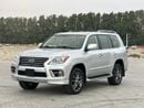 Lexus LX 570