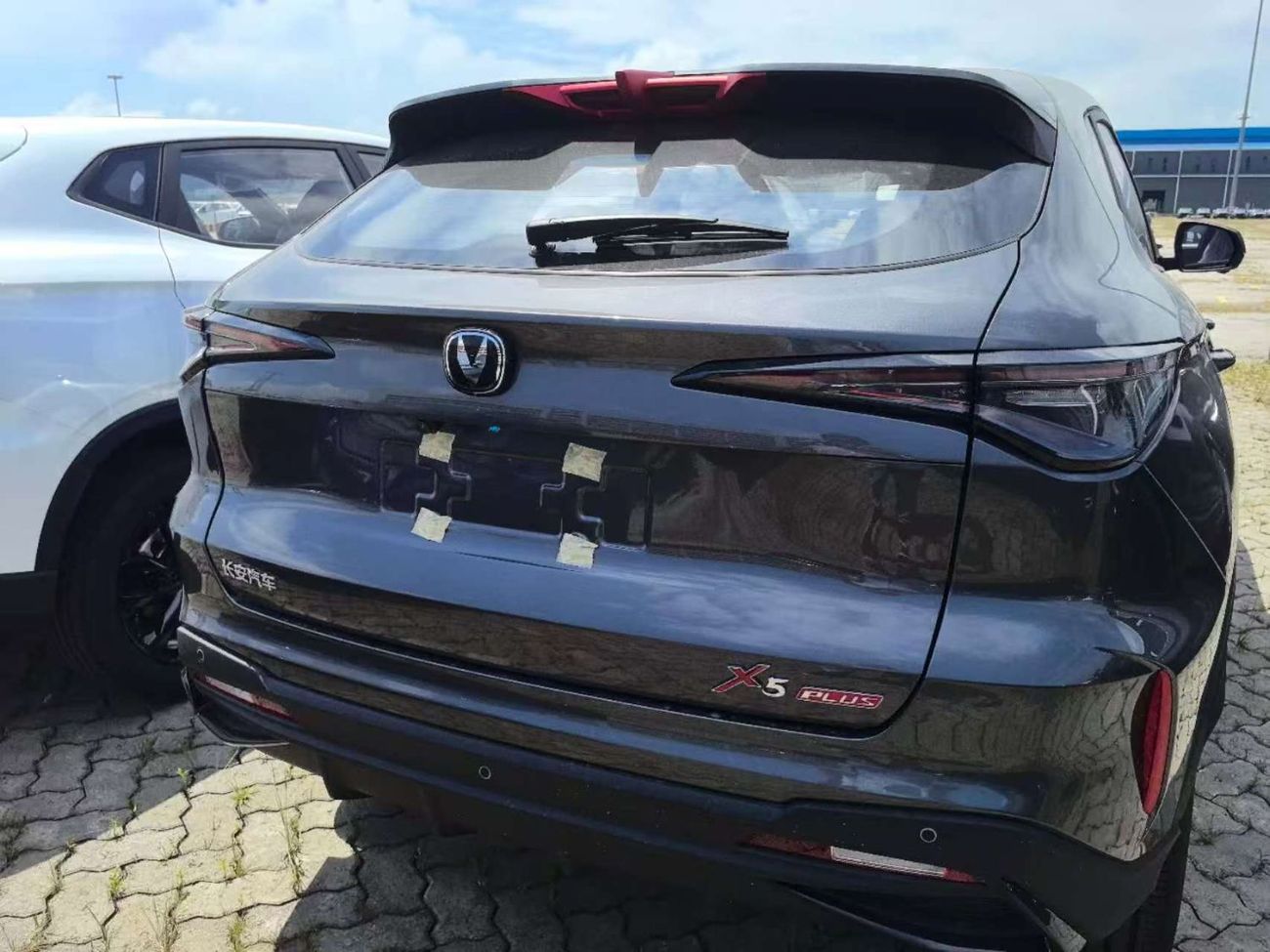 تشنجان x5 بلس 1.5T beyond Pro