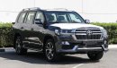 Toyota Land Cruiser VXR