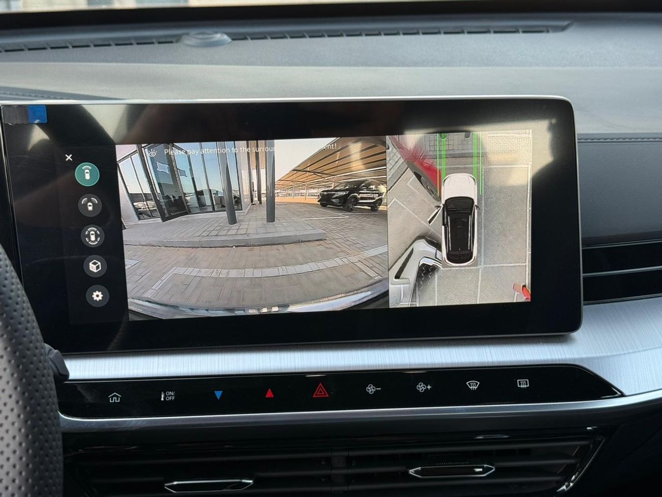 أم جي وان 1.5 LUX