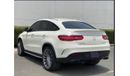 مرسيدس بنز GLE 43 AMG كوبيه