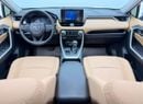 تويوتا راف ٤ 2024 Toyota Rav4 VX, Dec/2027 Toyota Warranty + Service Contract, Full Toyota Service History, GCC