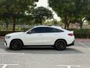 مرسيدس بنز GLE 63 AMG S 4Matic